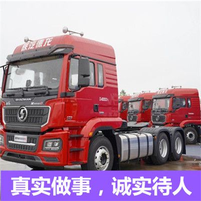 韶關到衢州龍游縣貨運公司
