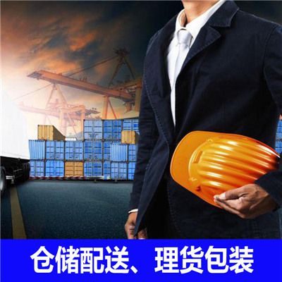 梅州到白銀平川區物流公司