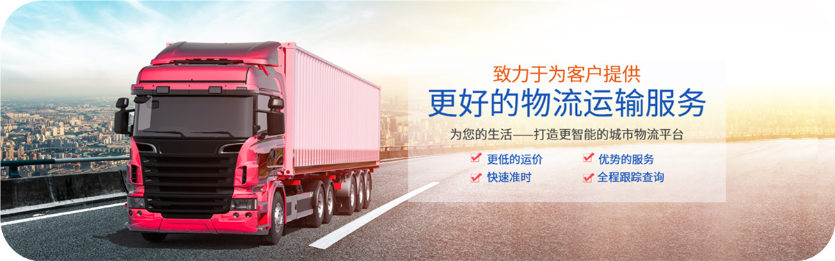 物流指導、方案策劃